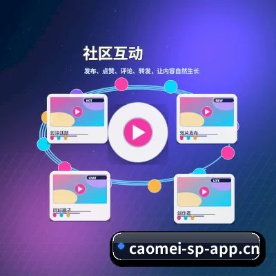 🎬 精彩娱乐内容, 为你而来